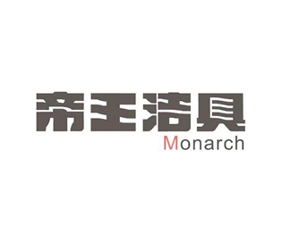 帝王潔具